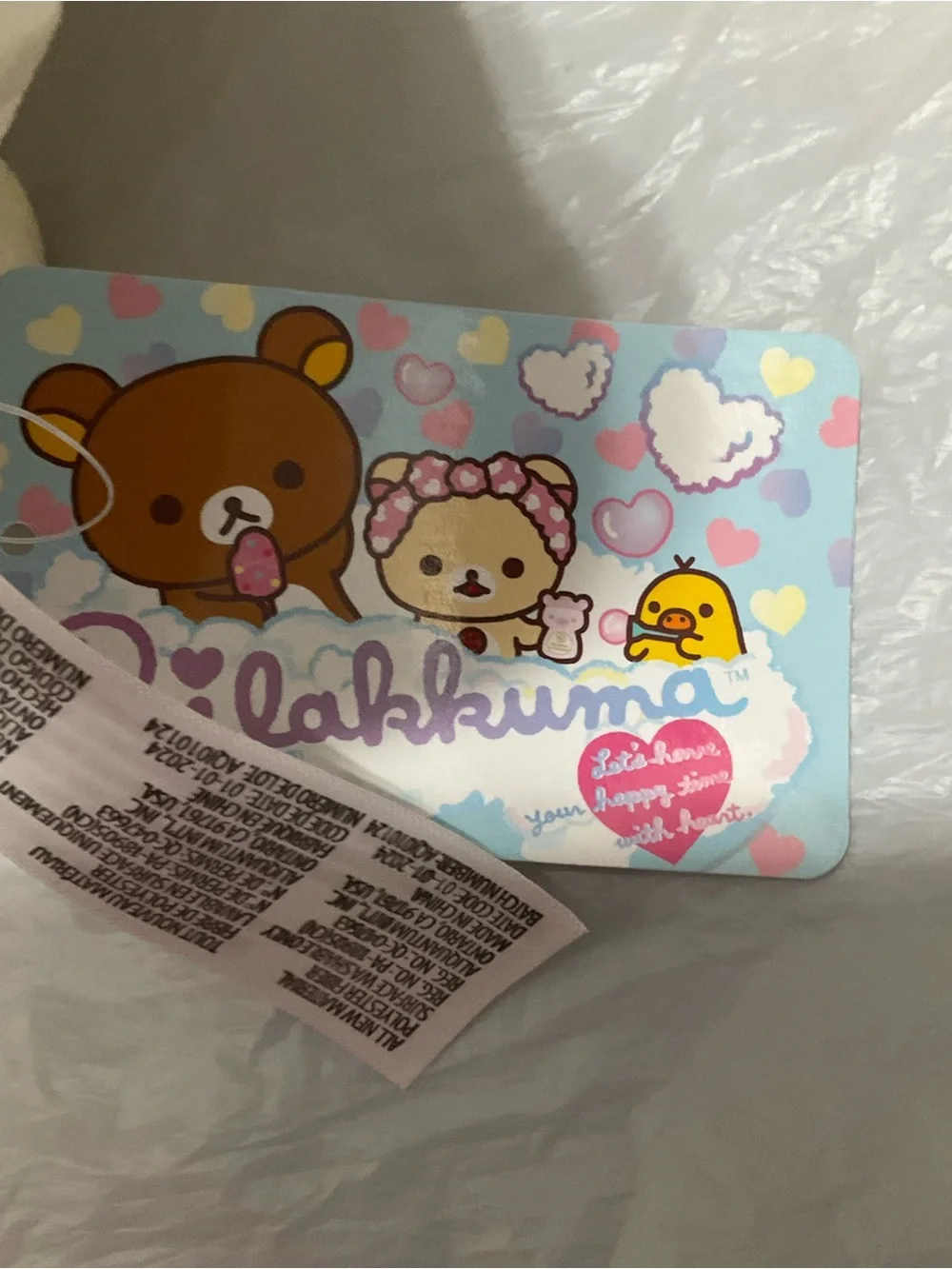 Rilakkuma 14” Bath time Korilakkuma With Duck Round 1 Limited NWT